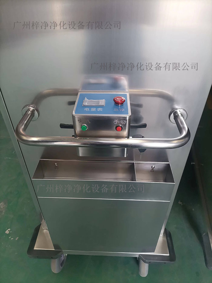 一次性物品電動轉運車結構細節